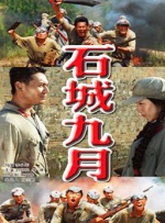 亚洲国产精品欧美综合